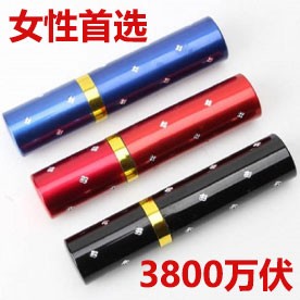 1202型号口红电击器