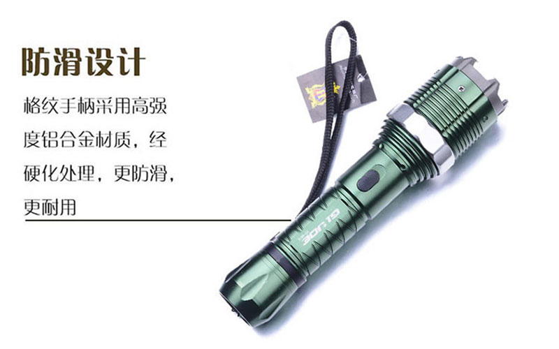 强光电击手电